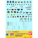 Gundam Decal 042: Gundam Seed Series
