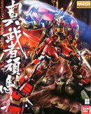 MG Shin Musha Gundam "Gundam Dynasty Warriors"