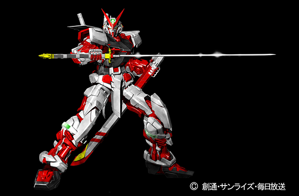 Perfect Grade: Gundam Astray Red Frame