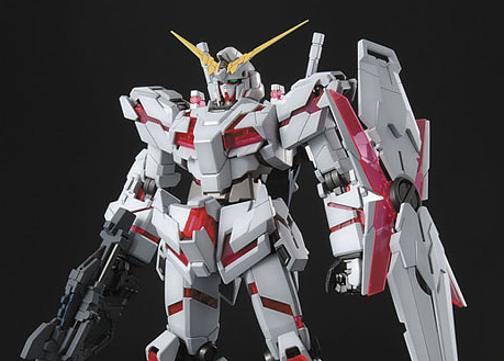 MG RX-0 Unicorn Gundam (Special Edition)