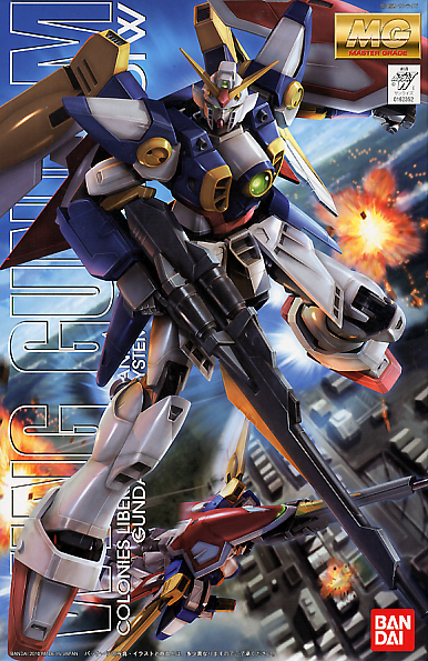 MG Wing Gundam (TV), "Gundam Wing"