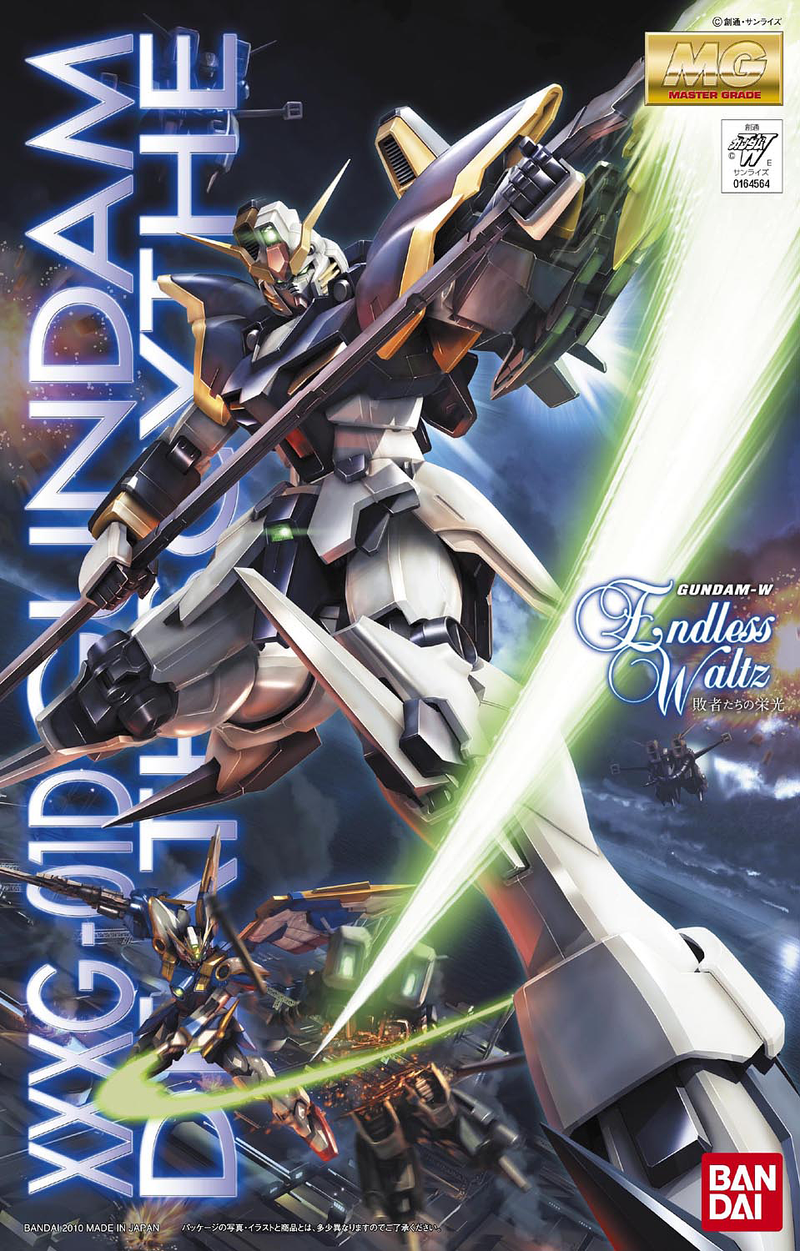 MG Gundam Deathscythe (EW), "Gundam Wing: Endless Waltz"
