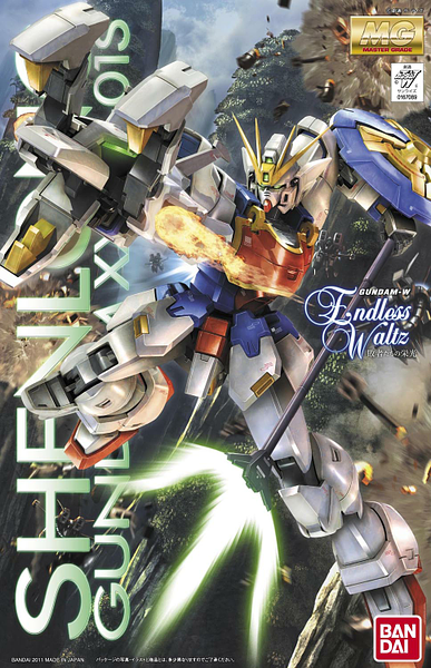 MG Gundam Shenlong (EW), "Gundam Wing: Endless Waltz"