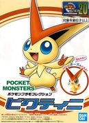 Pokemon Model: Victini (JP)