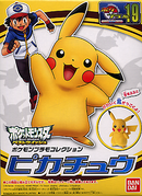 Pokemon Model: Pikachu (JP)