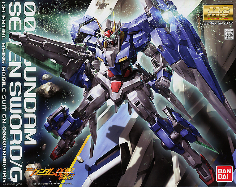 MG 00 Gundam Seven Sword G "Gundam 00"