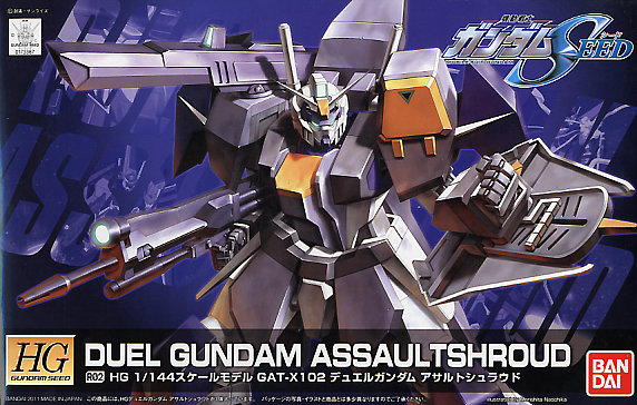 HG R02 Duel Gundam Assault Shroud