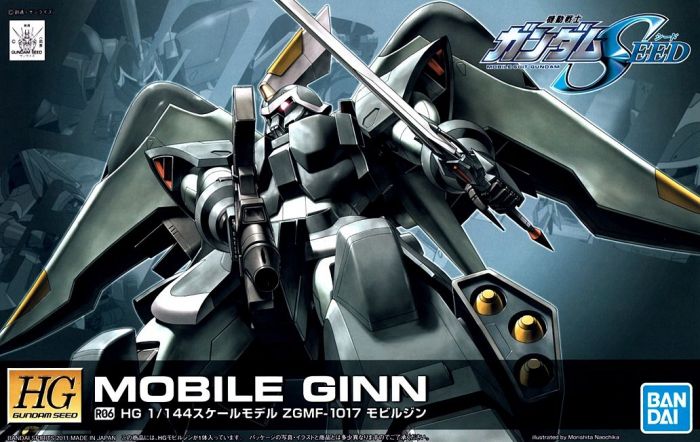 HG R06 Mobile Ginn