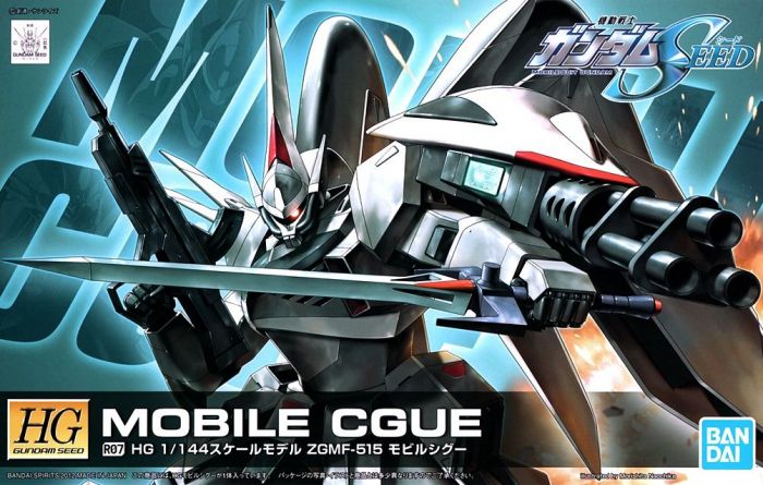 HG R07 Mobile CGUE