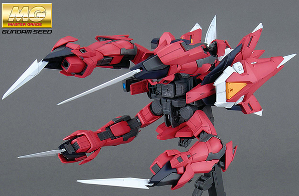 MG Aegis Gundam "Gundam Seed"