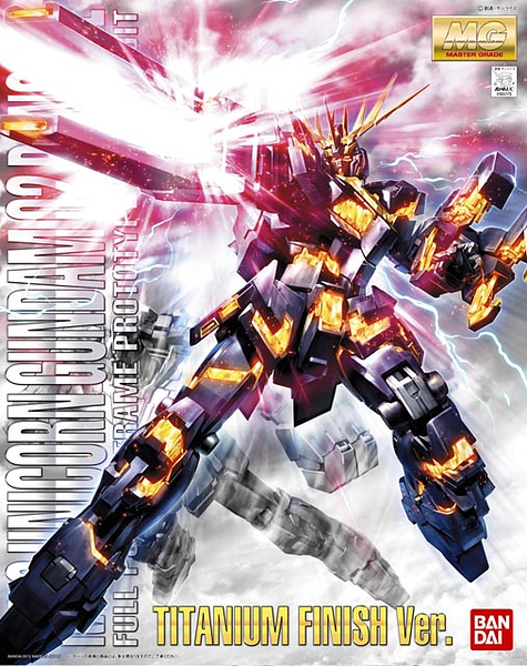 MG RX-0 Unicorn Gundam 2 Banshee Titanum Finish Ver "Gundam Unicorn"