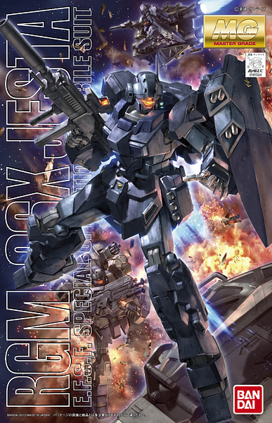 MG Jesta "Gundam UC"