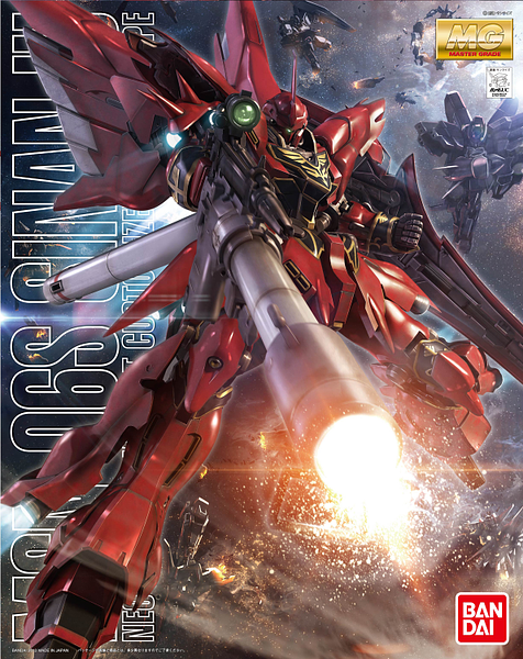 MG Sinanju (Animation Color) "Gundam UC"