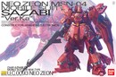 MG MSN-04 Sazabi Ver. Ka "Char's Counterattack"