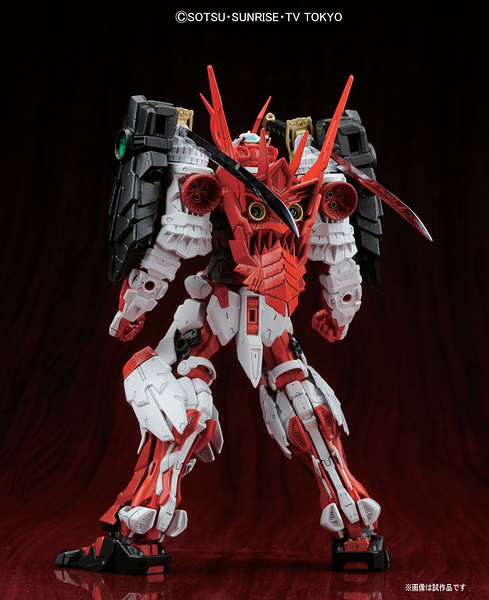 MG Sengoku Astray Gundam "Gundam Build Fighters"