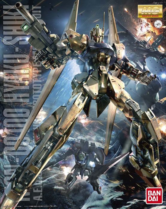 MG Hyaku-Shiki (Ver. 2.0) "Z Gundam"