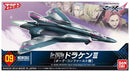 Mecha Collection Sv-262Ba Draken III (Bogue Con-Vaart) Macross Delta
