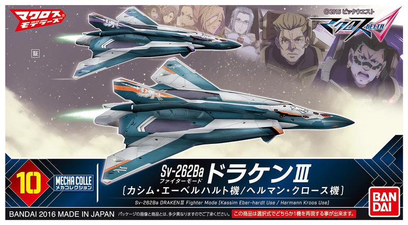 Mecha Collection Sv-262Ba Draken III Macross Delta