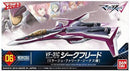 Mecha Collection VF-31C Siegfried Mirage Farina Genus Macross Delta