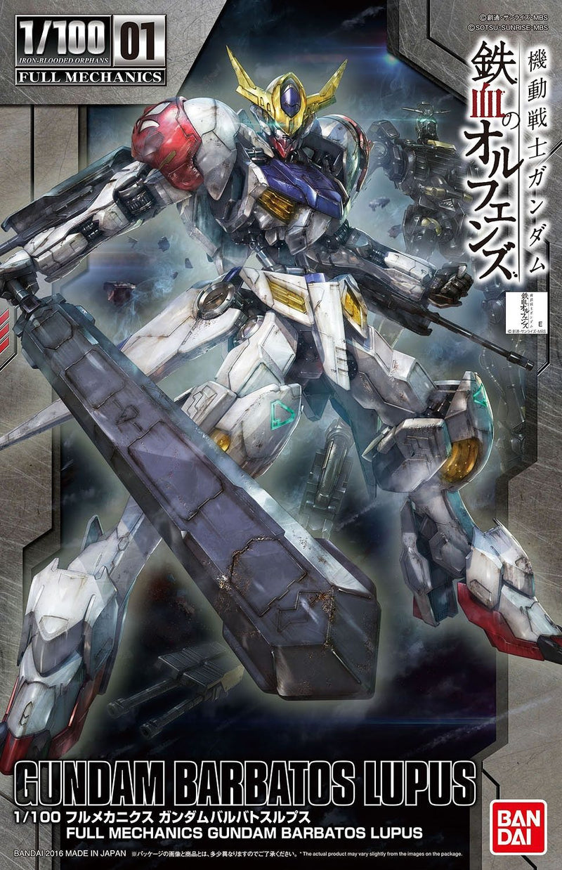 IBO 1/100 Full Mechanics Gundam Barbatos Lupus