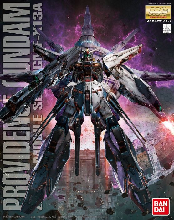 MG Providence Gundam "Gundam Seed"