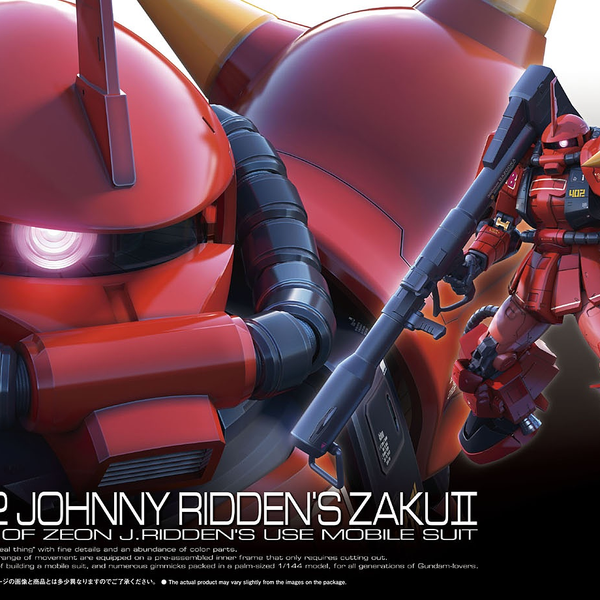 RG #26 MS-06R-2 Johnny Ridden's Zaku II