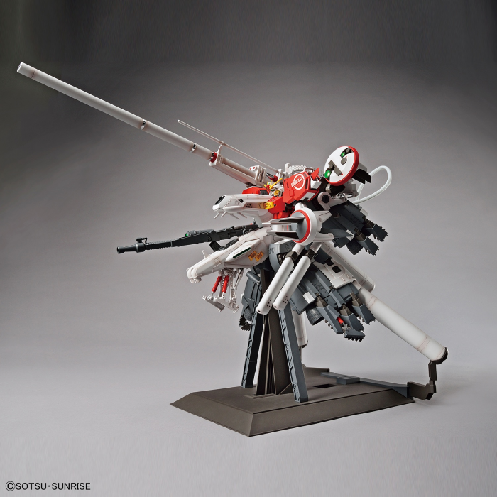 MG Plan303E Deep Striker "Gundam Sentinel"