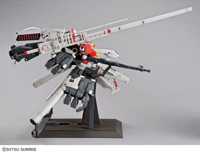 MG Plan303E Deep Striker "Gundam Sentinel"