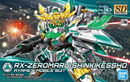 SDBD RX-Zeromaru Shinki Kessho