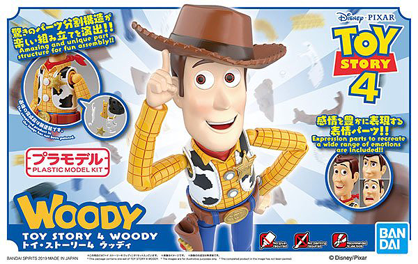 Bandai Cinema-Rise Standard Woody "Toy Story"