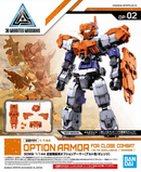 OP-02 Option Armor for Close Battle (Alto / Orange)