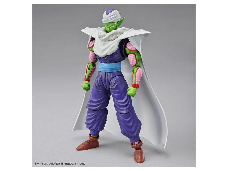 Figure-Rise: Piccolo (Renewal Ver)