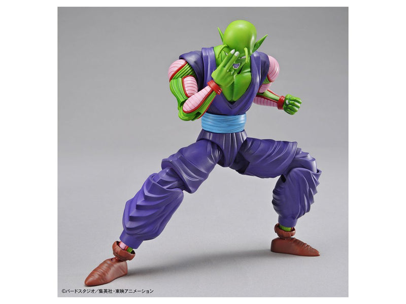 Figure-Rise: Piccolo (Renewal Ver)