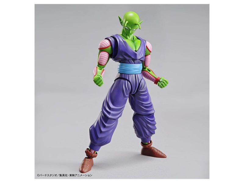 Figure-Rise: Piccolo (Renewal Ver)