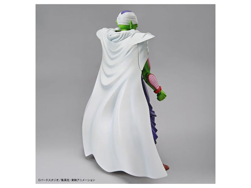 Figure-Rise: Piccolo (Renewal Ver)