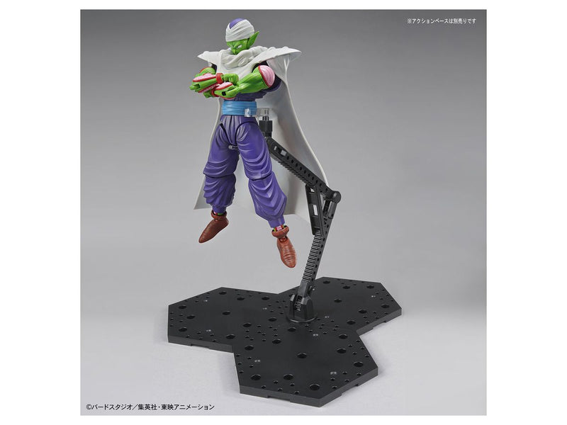 Figure-Rise: Piccolo (Renewal Ver)