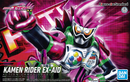 Figure-Rise: Kamen Rider Ex-Aid Action Gamer Level 2