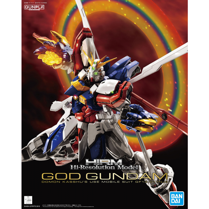 HiRM: God Gundam