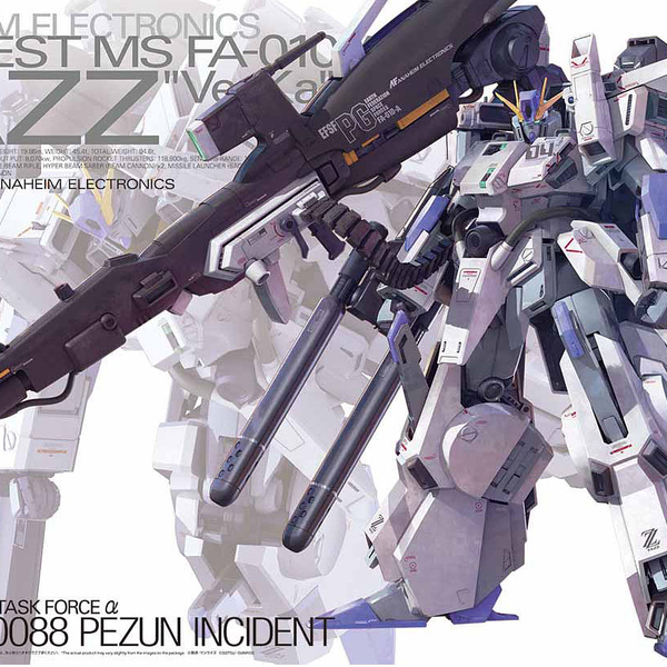 MG FAZZ (Ver.Ka) 