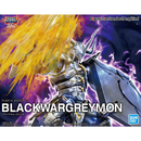 Figure-Rise Standard Amplified: Blackwargreymon