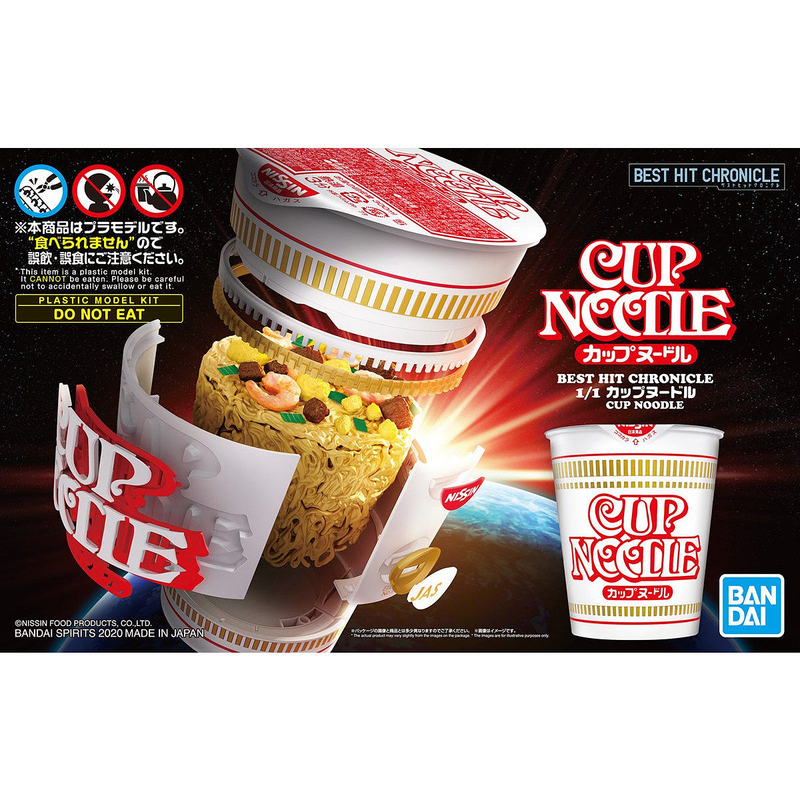 Bandai: Cup Noodle 1/1 Best Hit Chronicles