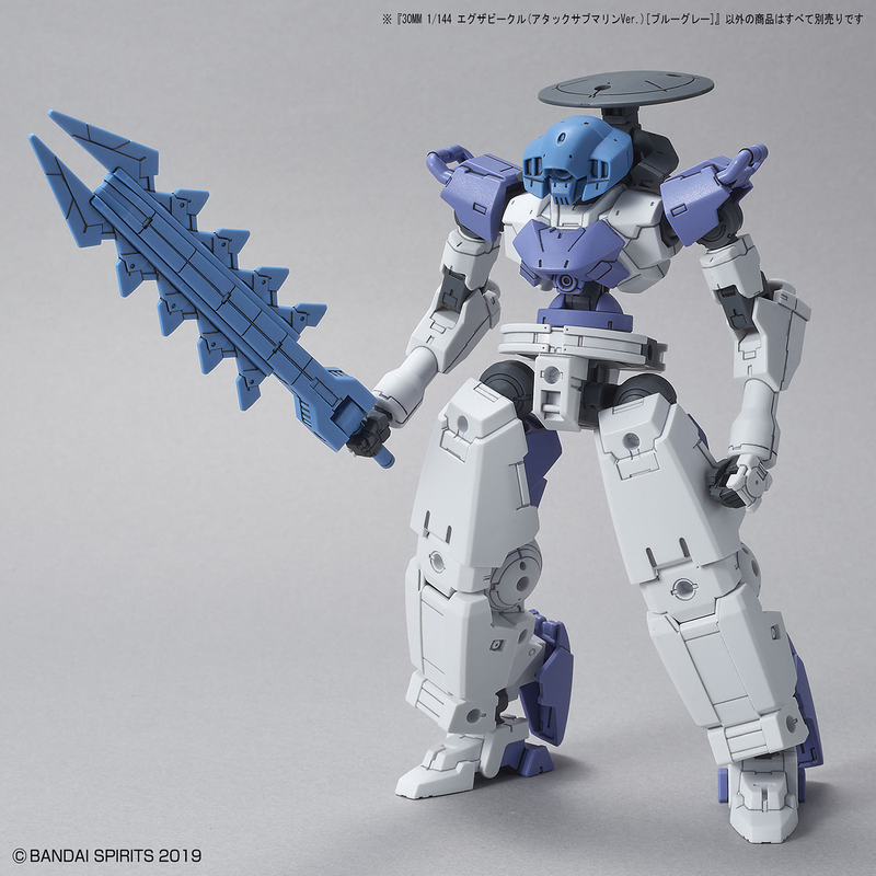 EV-06 Attack Submarine (Blue Gray)