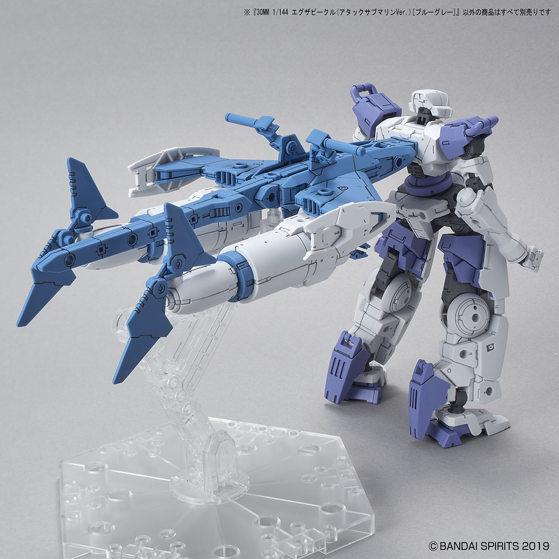 EV-06 Attack Submarine (Blue Gray)