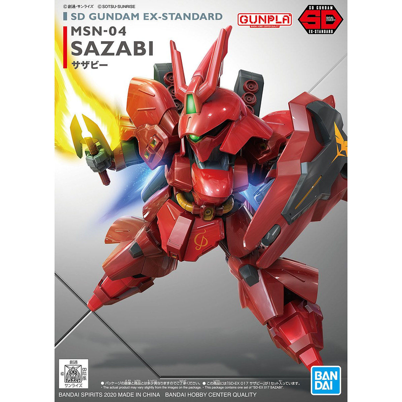 EX-Standard 017 Sazabi