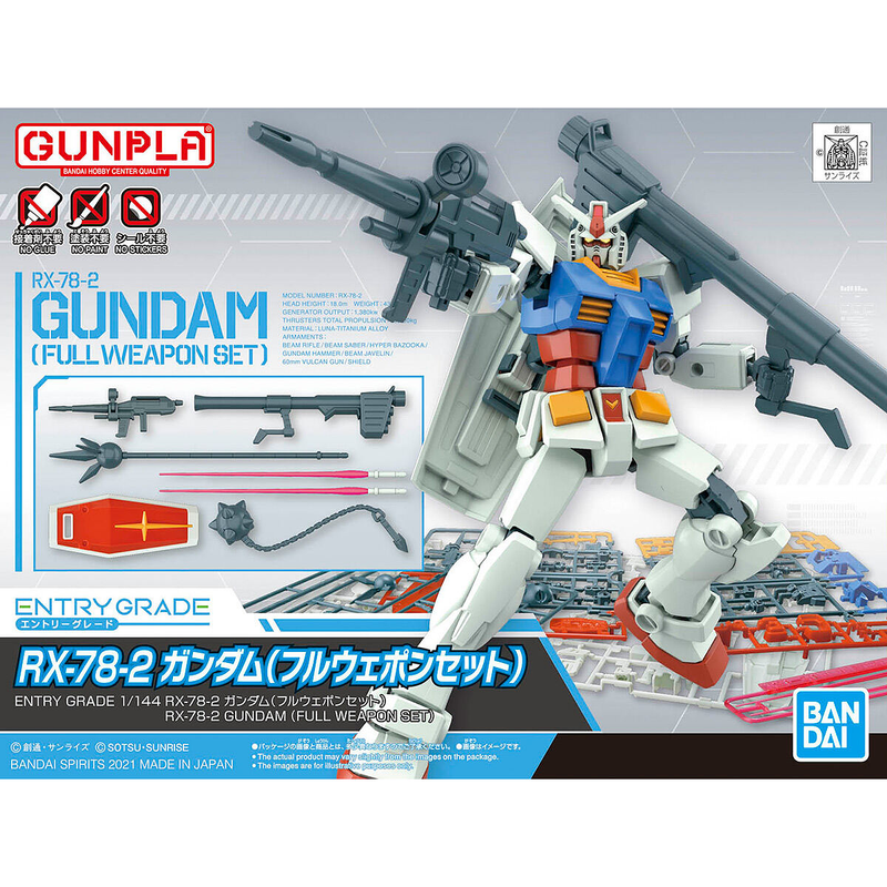 Entry Grade: RX-78-2 Gundam (Full Weapon Set) 1/144