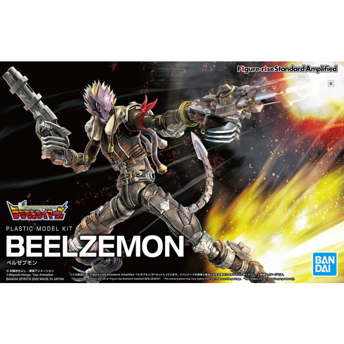 Figure-Rise Standard Amplified: Beelzemon