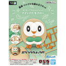 Pokemon Model Quick!! Rowlet