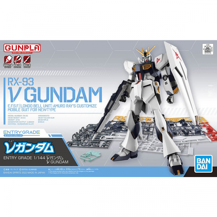 Entry Grade: Nu Gundam 1/144