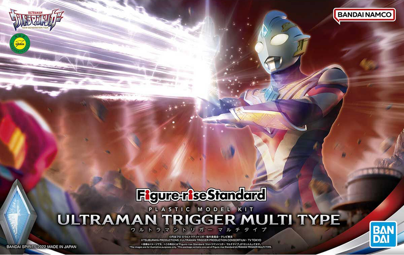 Ultraman: Ultraman Trigger Multi Type Figure-rise Standard 1/12