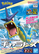 Pokemon Model: Gyarados